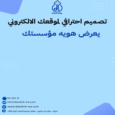 عطر التساعة مساءً